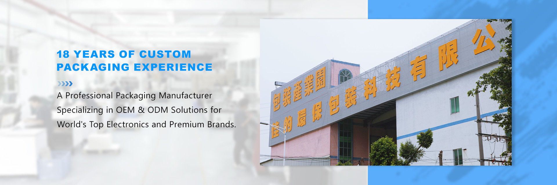 qualidade Caixa de empacotamento do presente do cartão fábrica