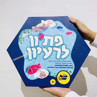 Caixa de Armazenamento Grande Personalizada Brinquedos para Crianças Embalagem Caixa de Presente Caixas de Papel para Brinquedos Educativos